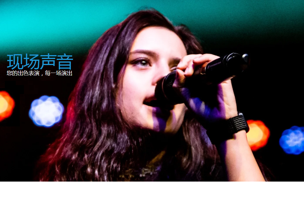 SennheiserQ森塞?dng)?j)